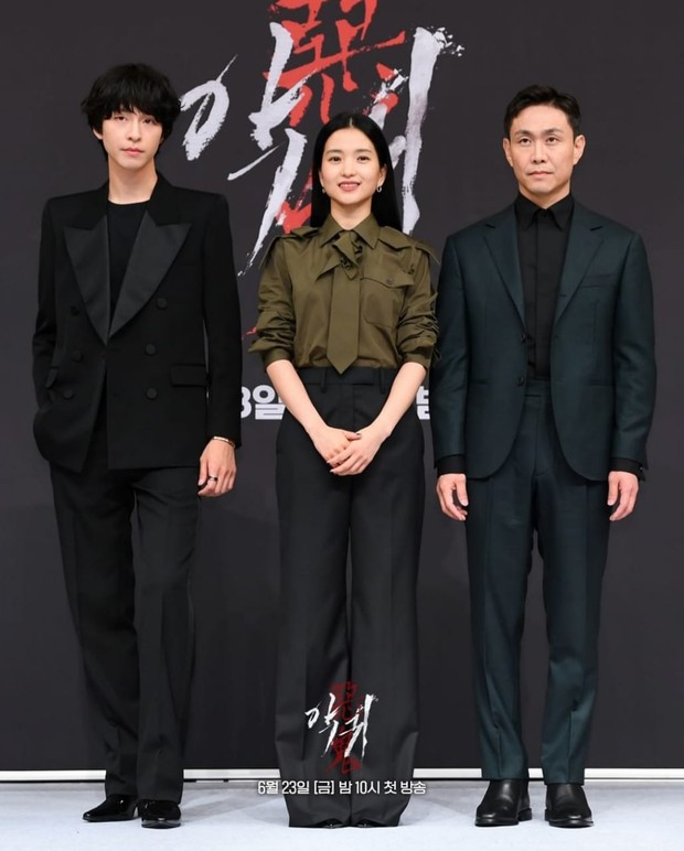 Drama Korea Revenant