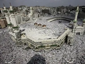 Daftar Nama 26 Jemaah Haji RI yang Wafat di RS Arab Saudi