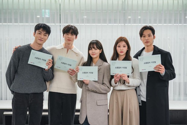 Potret pemeran drama My Lovely Liar/ Foto: instagram.com/tvn_drama Potret pemeran drama My Lovely Liar