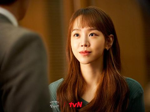 Shin Hye Sun di drama See You In My 19th Life