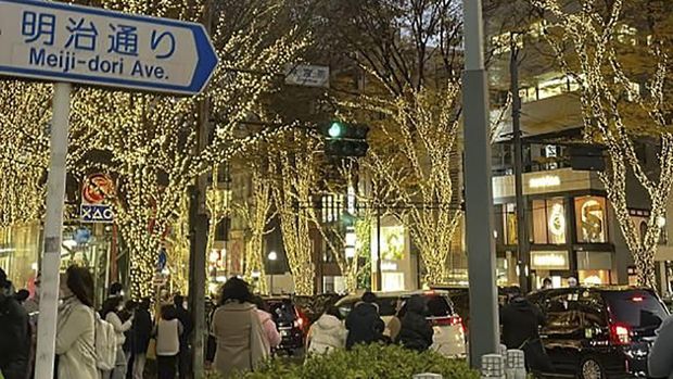 Suasana Jalanan Kota Tokyo, Jepang. Suasana Jalanan Kota Tokyo, Jepang.