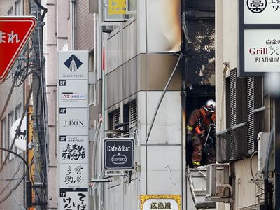 Ledakan Terjadi Dekat Stasiun di Tokyo, 4 Orang Terluka