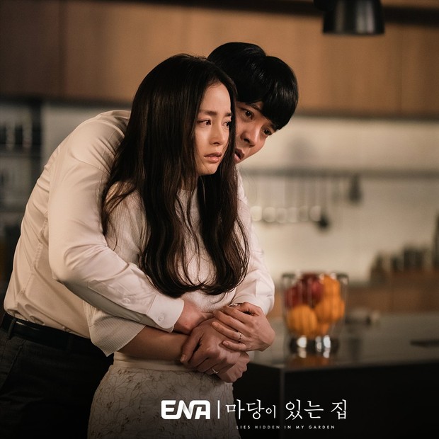 Kim Sung Oh dan Kim Tae Hee / Foto: Soompi.com