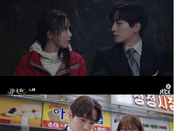 King The Land Episode 6 Raih Rating Tertinggi, Yoona dan Junho Bikin Gemas