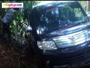 Viral Mobil Wisatawan Terjebak gegara Ikuti Google Maps ke Curug Song Banyumas
