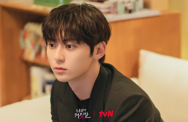 My Lovely Liar / foto: tvN Drama My Lovely Liar / foto: tvN Drama