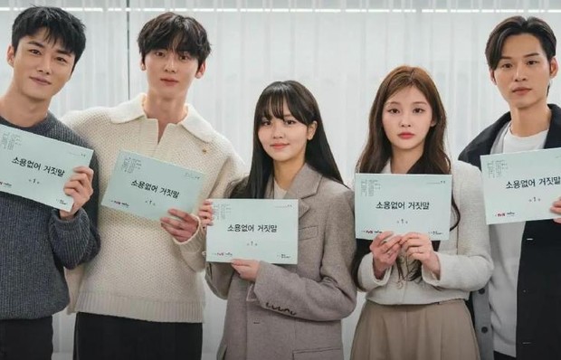 My Lovely Liar / foto: tvN Drama My Lovely Liar / foto: tvN Drama