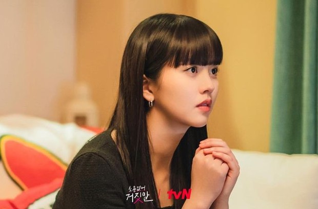 My Lovely Liar / foto: tvN Drama My Lovely Liar / foto: tvN Drama
