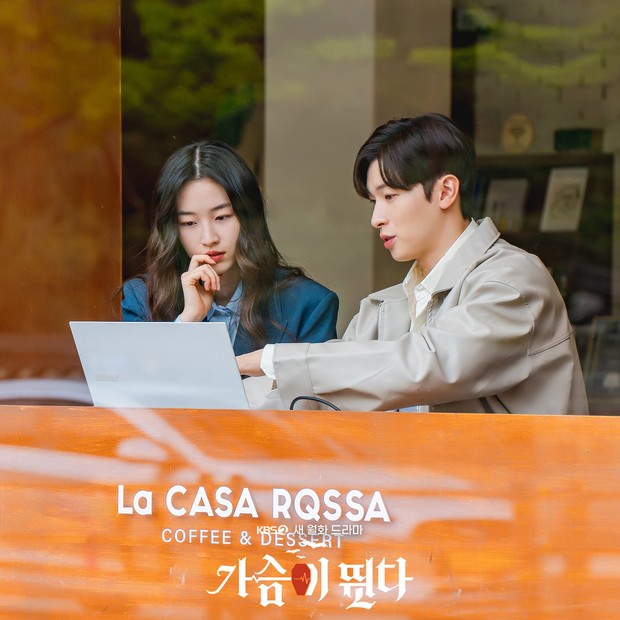 Park Kang Hyun dan Won Ji An / Foto: Soompi.com