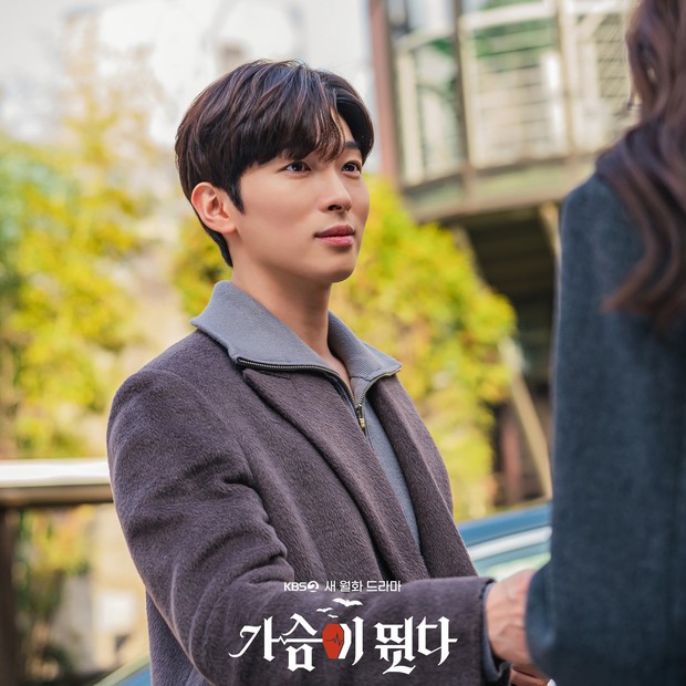 Park Kang Hyun sebagai Shin Do Shik / Foto: Soompi.com