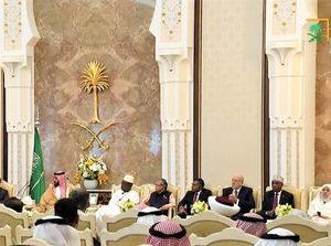 Puan: Banyak Masalah di Pelaksanaan Haji 2023, Kita Evaluasi Bersama