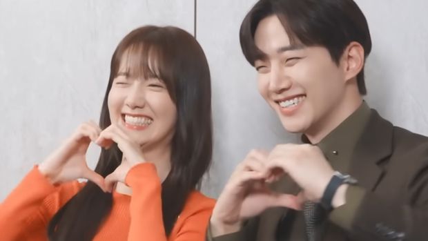 Yoona dan Junho digosipkan pacaran