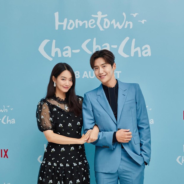 Hometown Cha Cha Cha/ Foto: instagram.com/illusomina/