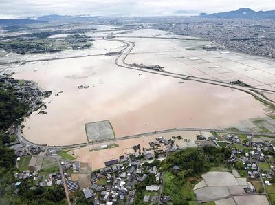 Penampakan Banjir Rendam Jepang