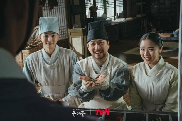 Poong, the Joseon Psychiatrist (2022)/Dok.TVN