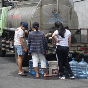 Perumda Air Minum Tirta Mangutama Kabupaten Badung (PDAM Badung)