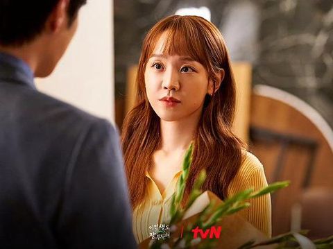 Shin Hye Sun di See You In My 19th Life