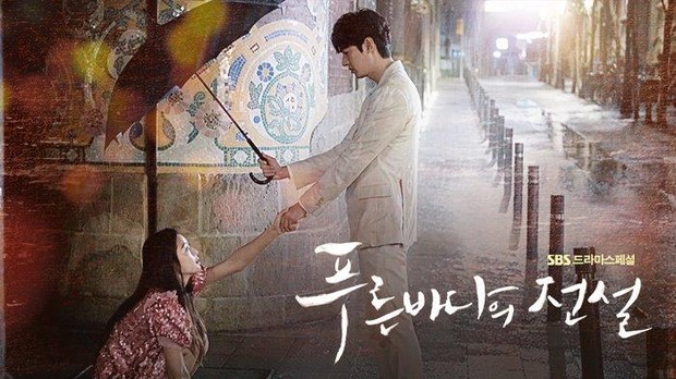 The Legend of the Blue Sea (2016)/Dok.SBS