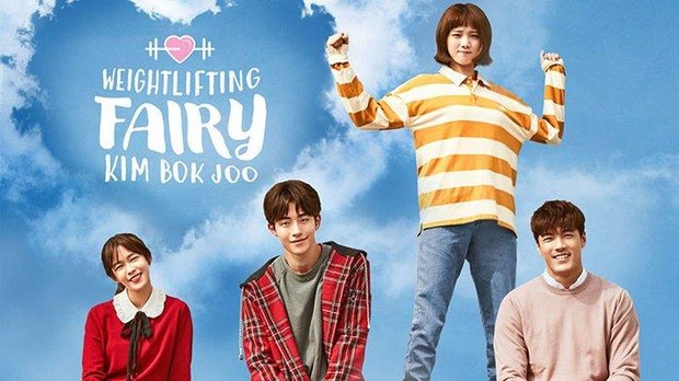 Weightlifting Fairy Kim Bok Joo/ Foto: Viu