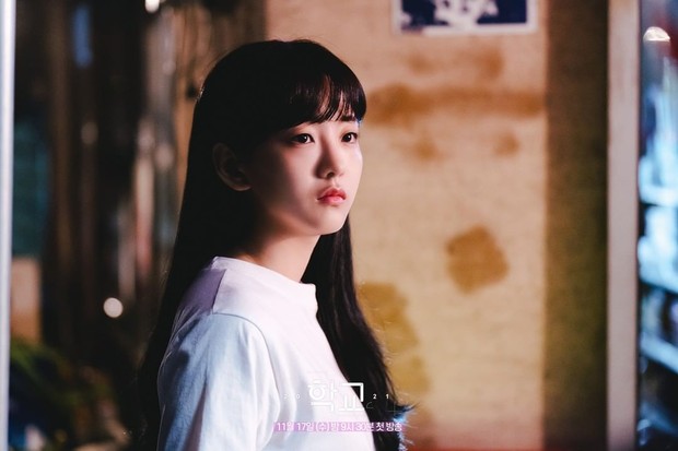 Aktris Cho Yi Hyun / Foto: Soompi.com Aktris Cho Yi Hyun / Foto: Soompi.com