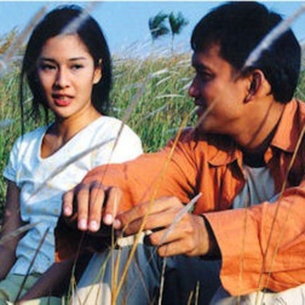 Banyu Biru (2005)/Dok.Salto Films