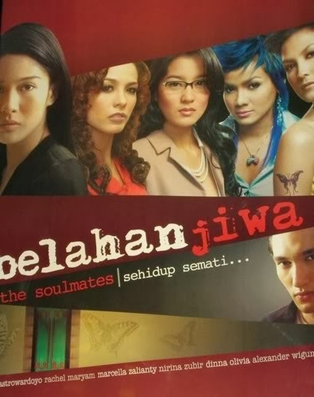 Belahan Jiwa (2005)/Dok.Multivision Plus
