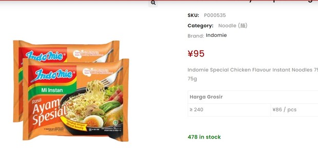 Harga Indomie di Jepang/Foto: halalina Harga Indomie di Jepang