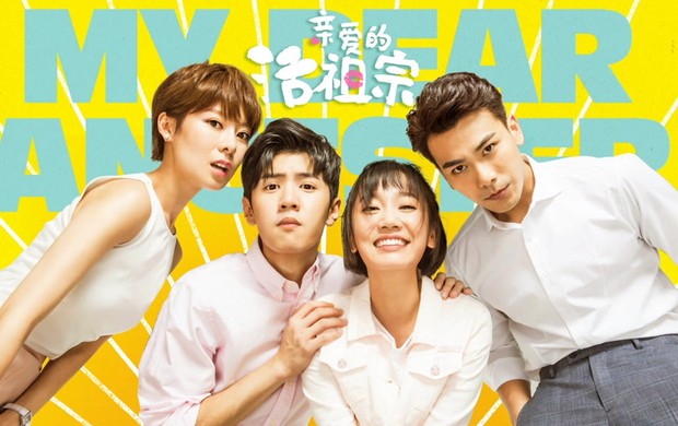 Hello Dear Ancestors (2018)/Dok.IQIYI