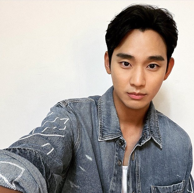 Kim Soo Hyun/foto: @soohyun_k216/instagram Kim Soo Hyun