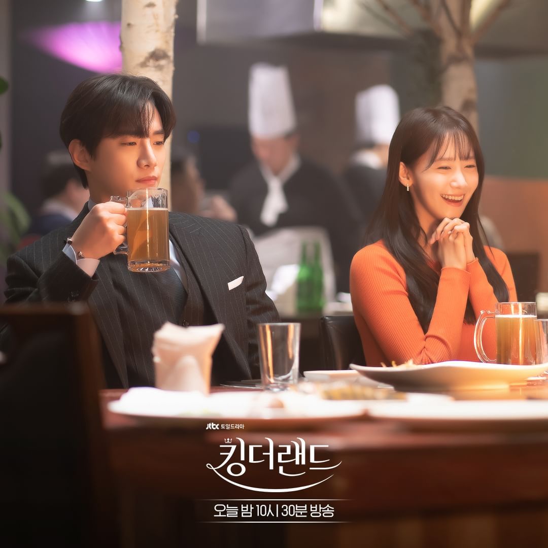 Penampilan Yoona saat makan malam dengan Junho (King The Land/Foto: instagram.com/jtbcdrama)