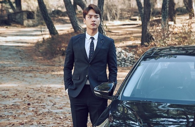 Yang Se Jong/ Foto : soompi.com Yang Se Jong/ Foto : soompi.com