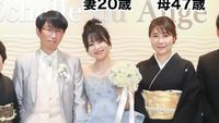 7 Foto Artis Jepang Nikahi Pria Seusia Ayahnya, Beda Usia 27 Tahun