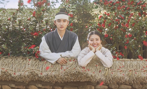 100 Days My Prince (2018)/Dok.TvN