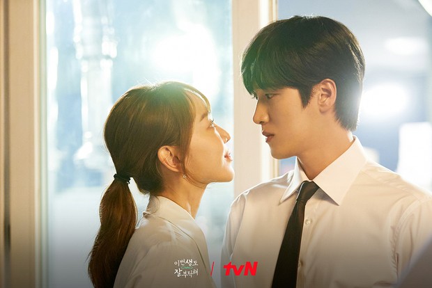 Ahn Bo Hyun dan Shin Hye Sun / Foto : twitter.com/CJnDrama