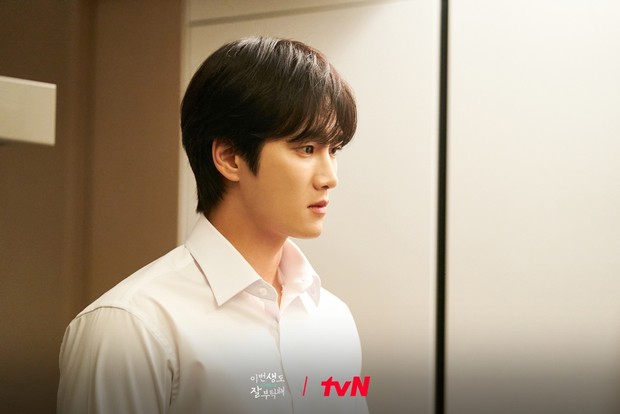 Ahn Bo Hyun / Foto : twitter.com/CJnDrama