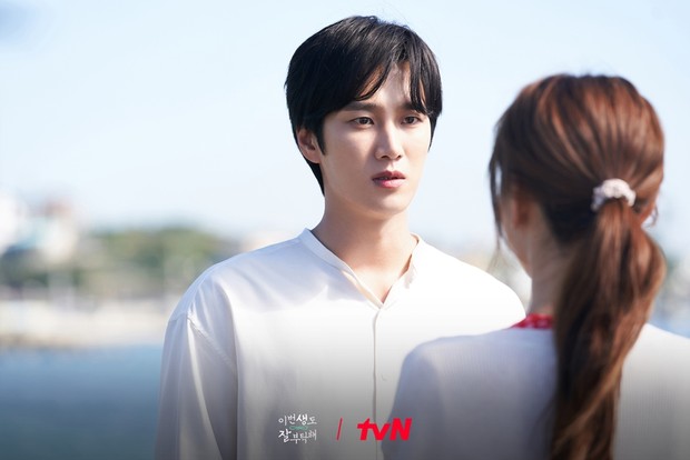 Ahn Bo Hyun / Foto : twitter.com/CJnDrama