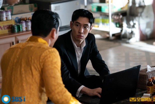 cut scene taxi driver season 2