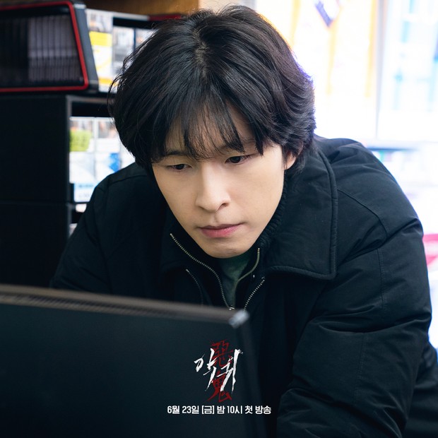 Hong Kyung / Foto : twitter.com/SBSNOW