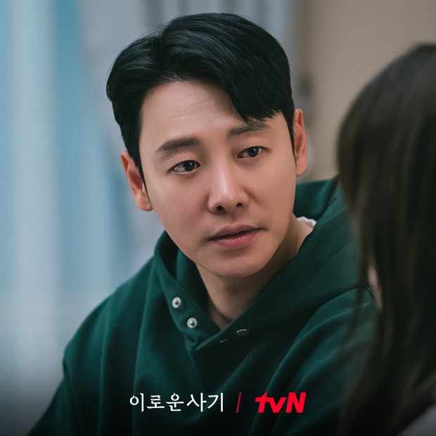 Kim Dong Wook / Foto : twitter.com/CJnDrama