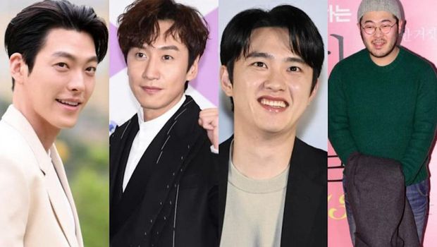 Kim Woo Bin, Lee Kwang Soo, D.O. EXO, Kim Ki Bang