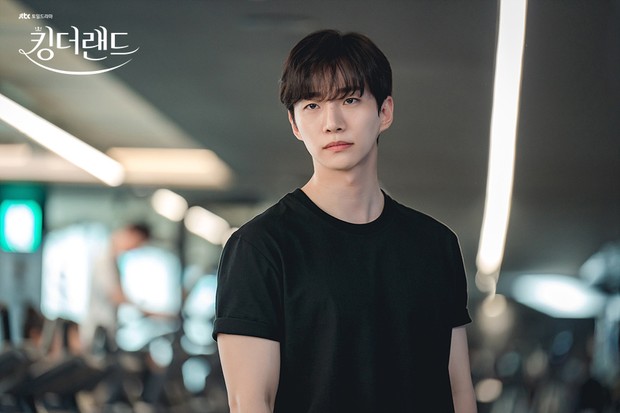 Lee Jun Ho / Foto : tv.jtbc.co.kr