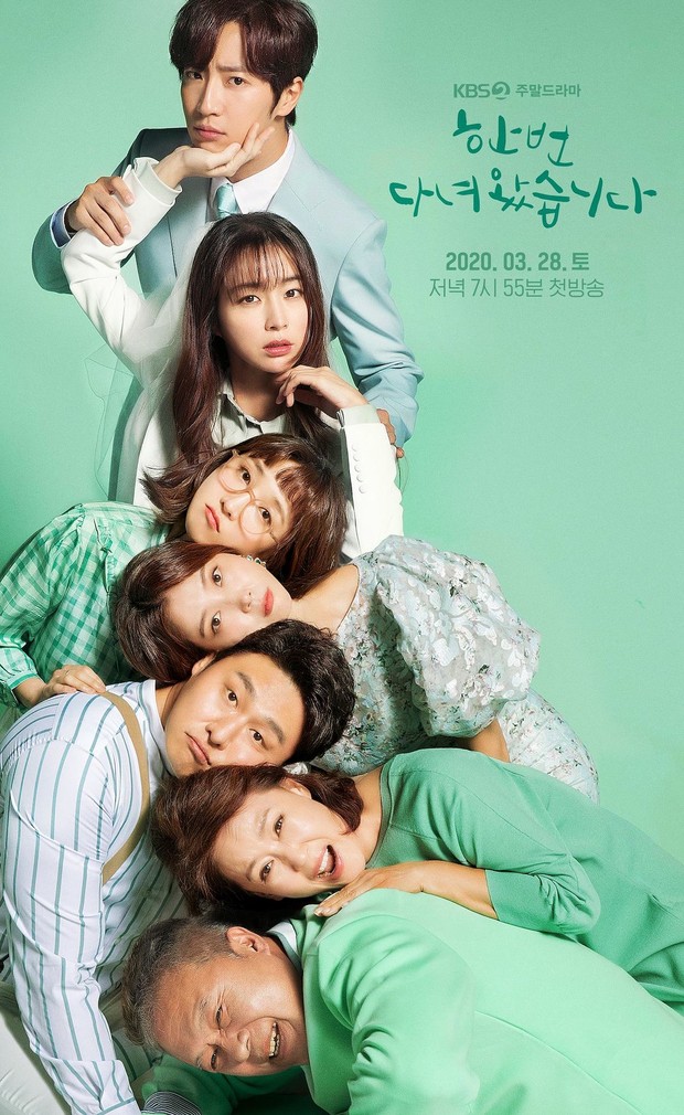 Once Again (2020)/Dok.KBS