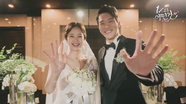 Something About 1% (2016)/Dok.MBC