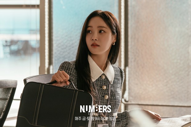 Yeonwoo / Foto : twitter.com/mbcdrama_pre
