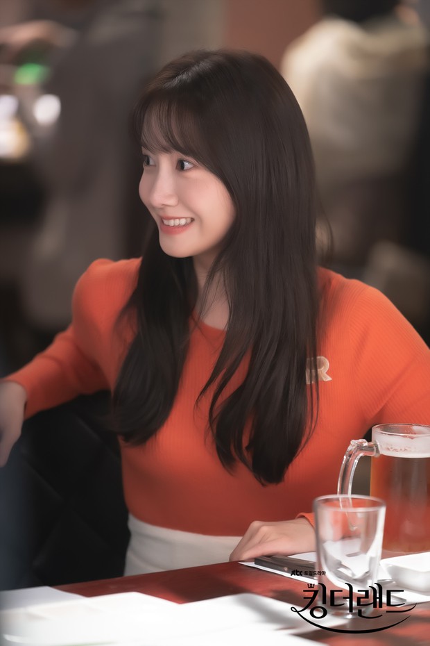 Yoona / Foto : tv.jtbc.co.kr