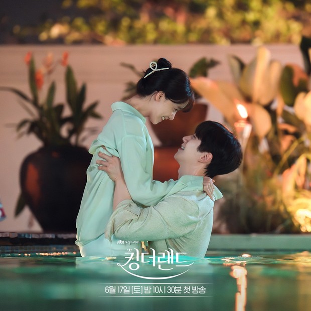 King The Land/ Foto : instagram.com/jtbcdrama/ King The Land/ Foto : instagram.com/jtbcdrama/