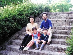 Tragedi Pembantaian Keluarga Miyazawa