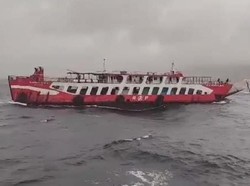 Awas! Gelombang Tinggi Hantui Perairan Banyuwangi