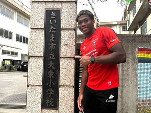 Mengenal Zion Suzuki, Kiper Andalan Timnas Jepang Keturunan Ghana Mengenal Zion Suzuki, Kiper Andalan Timnas Jepang Keturunan Ghana