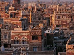 Город сана страна. Санаа Йемен. Сана столица Йемена. Забид Йемен. Старый город Таиз Йемен.